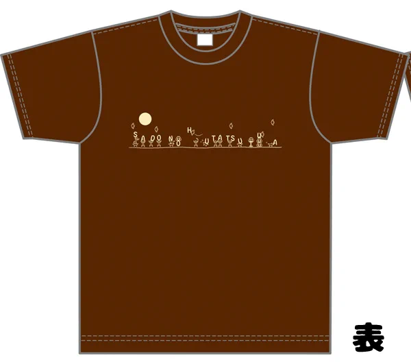 また、BOOTHでの頒布でも、コミケ期間中は本にサインを入れて発送しています。こちらは頒布中作品全て対象です。よろしくお願いします!
マミゾウTシャツとUNKNOWN TシャツもBOOTH登録追加しました～!
https://t.co/bllmcqOGrj
#エアコミケ #サークル 
