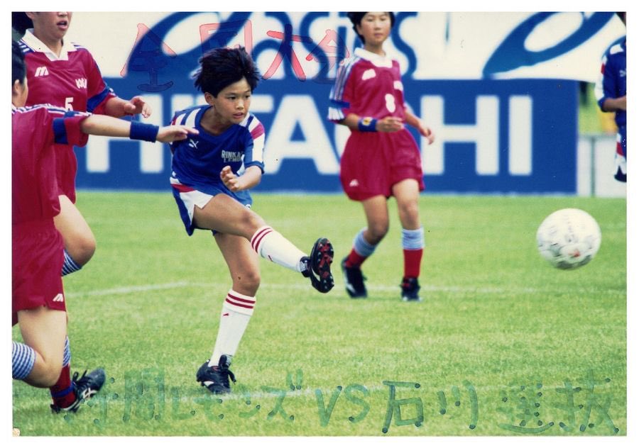 なでしこ川澄 小学生時代の秘蔵ショット投稿で 自分に檄 下手くそだぞ 練習しとけ フットボールゾーン 2