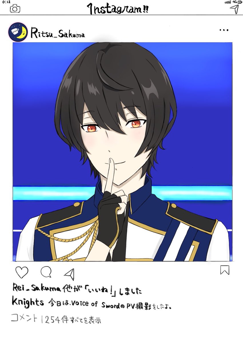 カルビ イラスト垢 インスタ風凛月くん あんスタ あんスタ好きさんと繋がりたい 朔間凛月 Knights