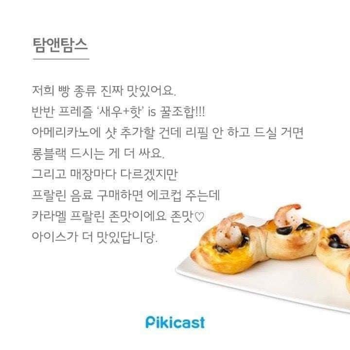 jilly__veritas's tweet photo. 팁 모음 https://t.co/nuYuQxzgb1