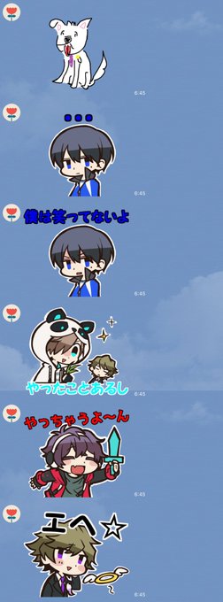 きりやんさん の人気ツイート 1 Whotwi グラフィカルtwitter分析