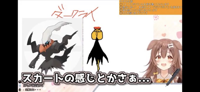 ルンパッパのtwitterイラスト検索結果 古い順 ルンパッパのtwitterイラスト検索結果 古い順
