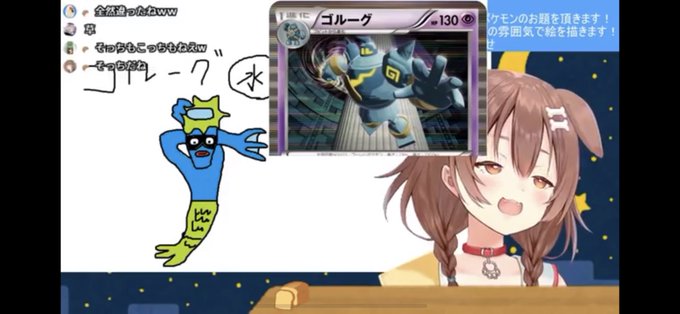 ルンパッパのtwitterイラスト検索結果 古い順 ルンパッパのtwitterイラスト検索結果 古い順