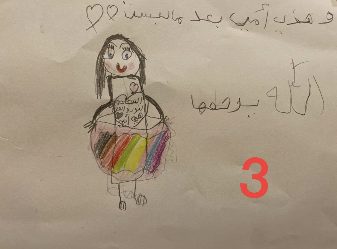 fooooz814's tweet photo. بنت أختي عمرها ٧ سنوات راسمه أمها اللي اتوفت قبل ٥ شهور 😭💔 https://t.co/HRcMUhuzBd
