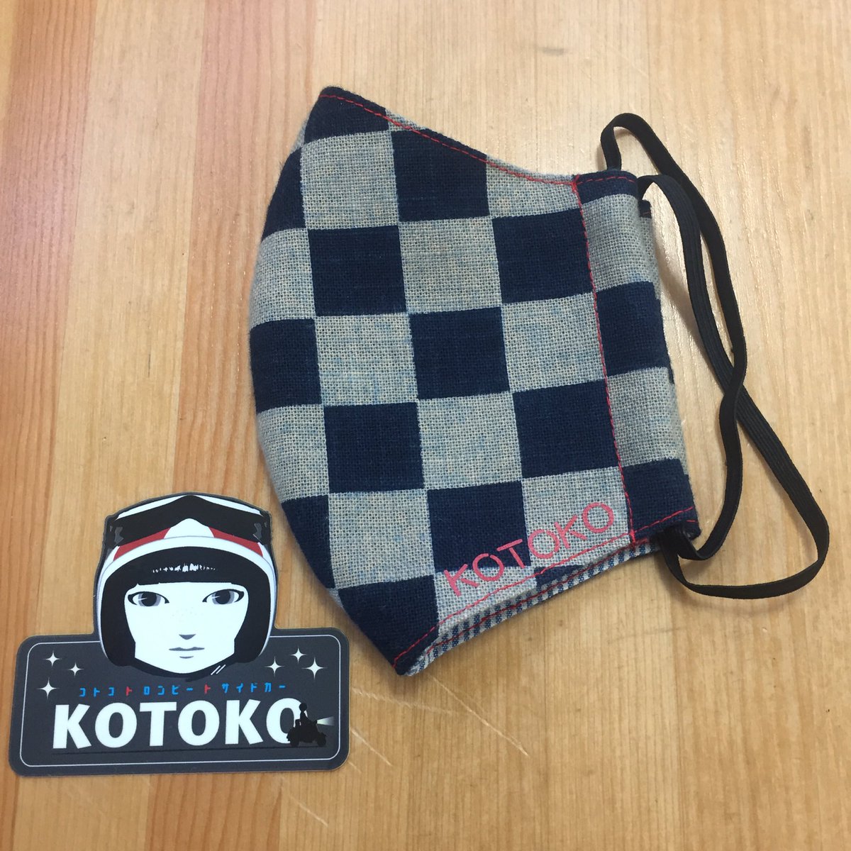 KotokoRombie's tweet photo. KOTOKOマスク販売中ですが、そろそろ材料の生地が少なくなってきましたよー ご注文はお早めに。お問い合わせはDMでお願いしまーす。#バイク女子 #バイク乗りと繋がりたい https://t.co/SegX4yKGUq
