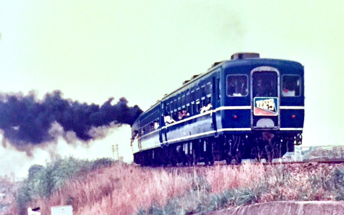 国鉄武豊線開通100周年記念 SL手拭い 未使用！ 1枚！ 2025年最新】