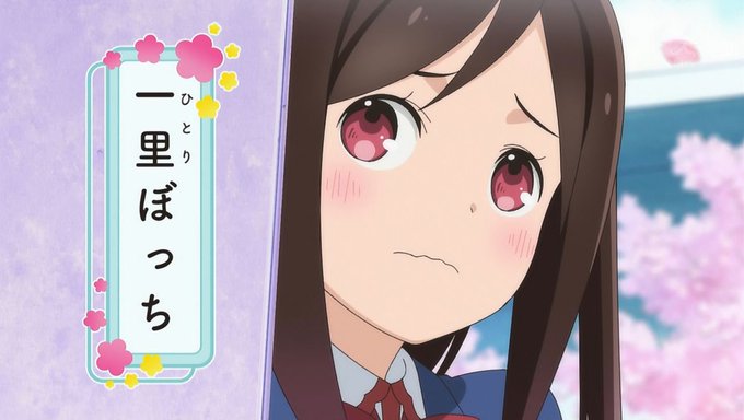 5月5日は一里ぼっちの誕生日のtwitterイラスト検索結果