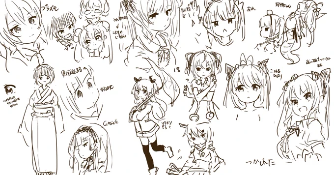 あ 