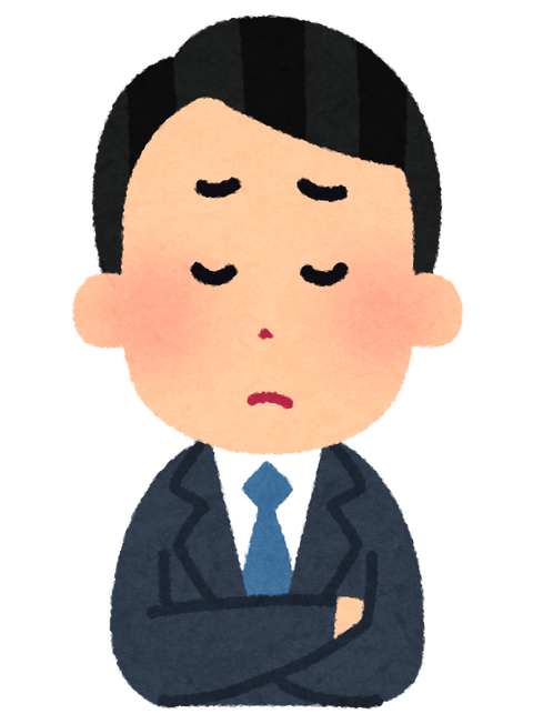 二度とのtwitterイラスト検索結果 古い順 二度とのtwitterイラスト検索結果 古い順