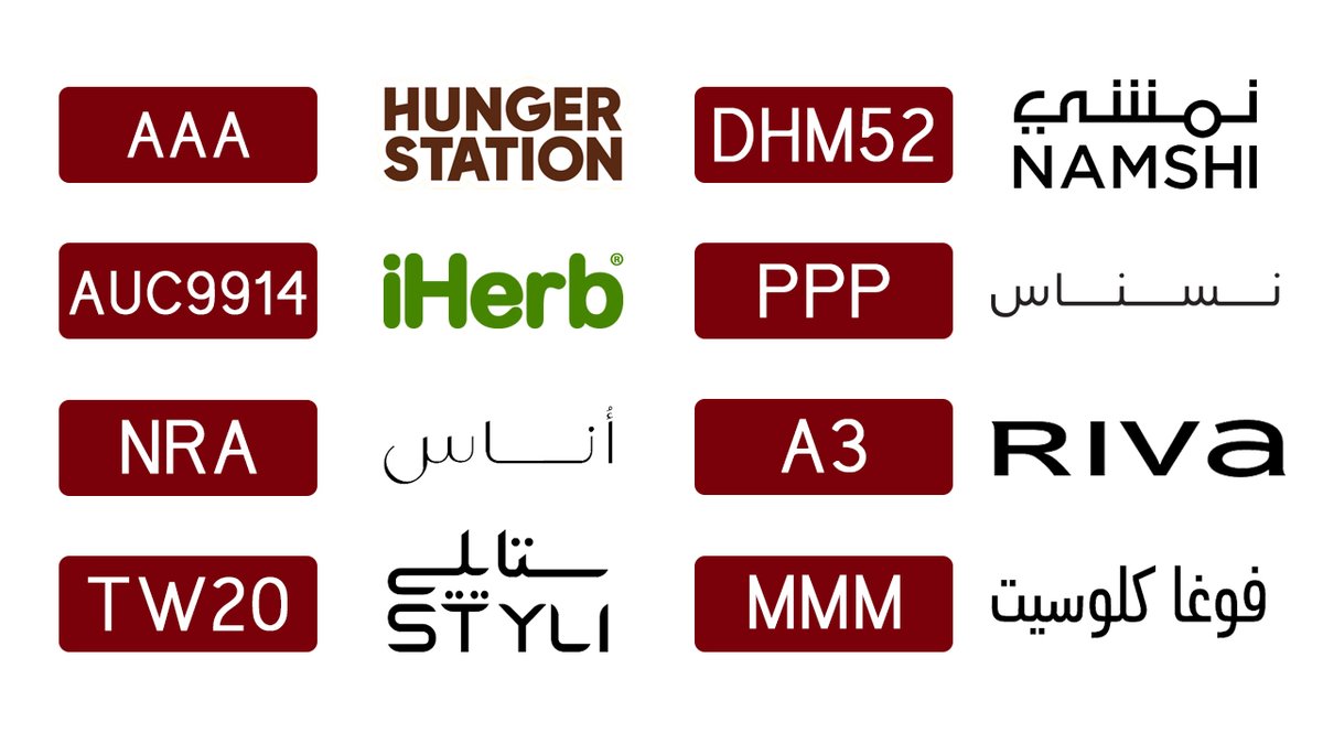 verenadiet's tweet photo. لاتفوتك أقوى الاكواد الحصرية 🔥
لأكبر متاجر التسوق 🛍

💎 كود خصم نمشي dhm52
💎 كود خصم هنقرستيشن AAA
💎 كود خصم ستايلي TW20
💎 كود خصم فوغا كلوسيت AAA
💎 كوبون خصم ايهرب AUC9914
💎 كود خصم نسناس PPP
💎 كود باث اند بودي AA
HEcIH https://t.co/t51zMzrI9Q