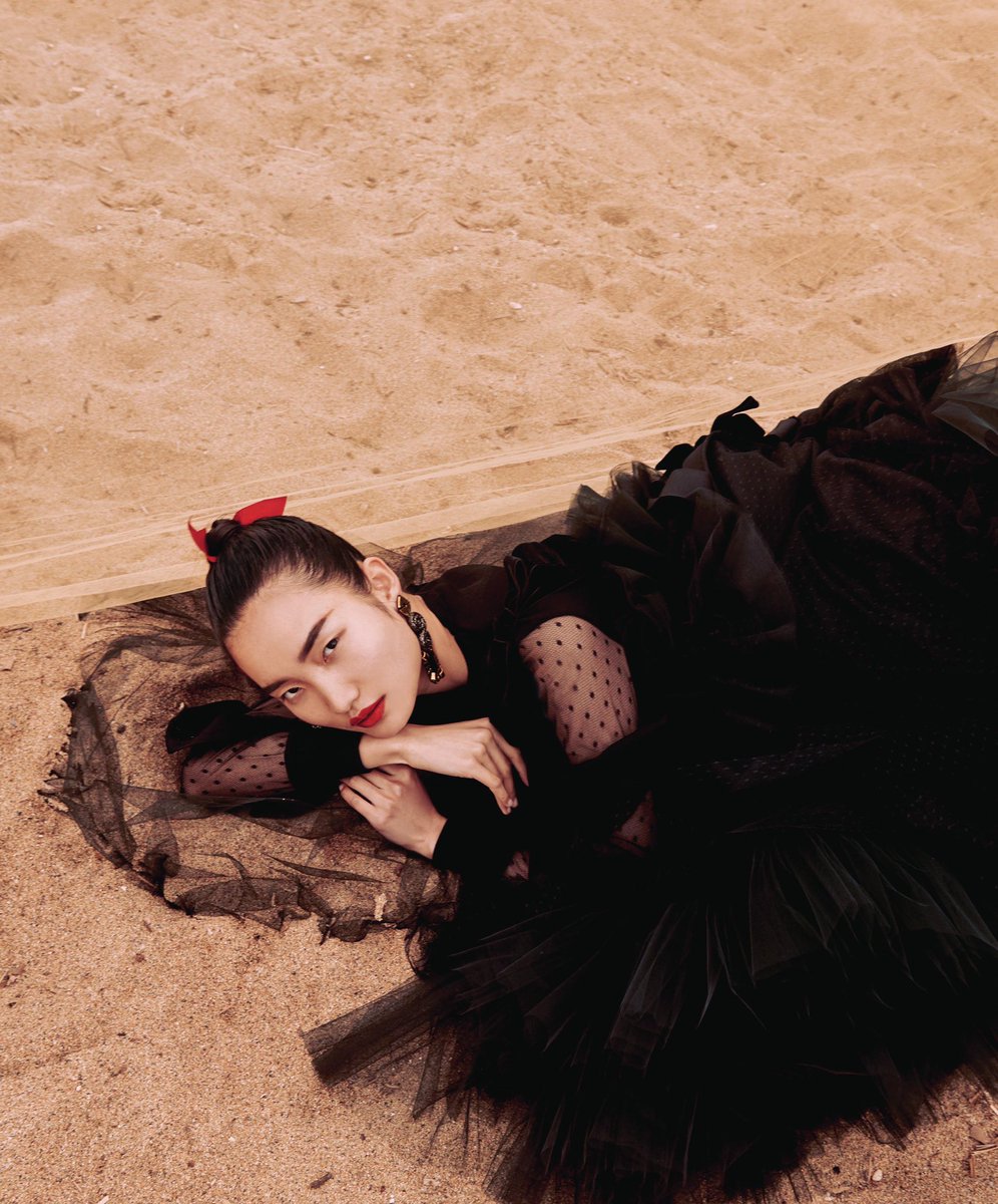 Supreme Management tweet media