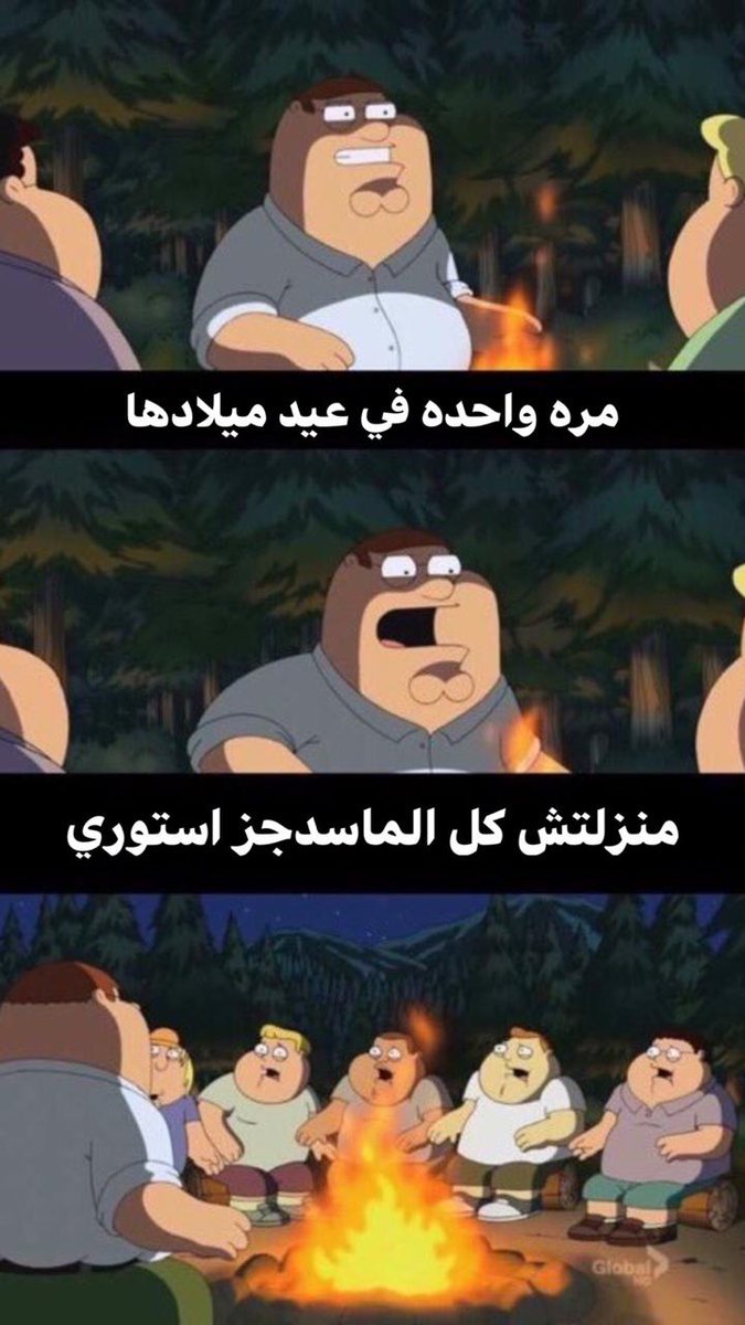 ariessssz's tweet photo. هادف https://t.co/cBSTyiDTLi