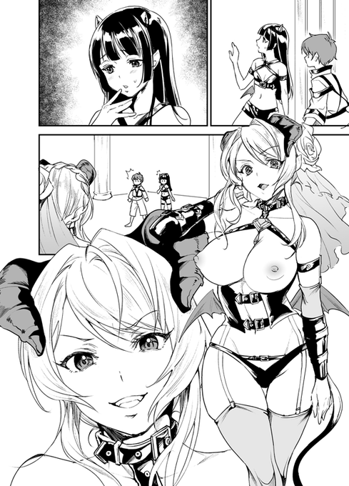 本来なら今日のコミケで、ずっと投げっぱなしだった淫魔ふたなり漫画の完結編が出る予定でした…が、コミケ中止に伴いスケジュールを変更して商業の作業を進めています。状況が流動的なのではっきりとは言えませんが、同人はまた別の機会に出します(ふたけ?) #エアコミケ 