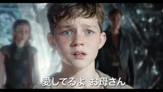 ヤマタノ カツミ ｐａｎ ネバーランド夢のはじまり 見ました 楽しい映画でした ただサラッと終わった感が なのに途中で自分の方の夢が始まり眠りの世界へ 起きたばかりなのに 映画館だったら爆睡 えくぼが出るルーニーマーラさんが可愛い 続編