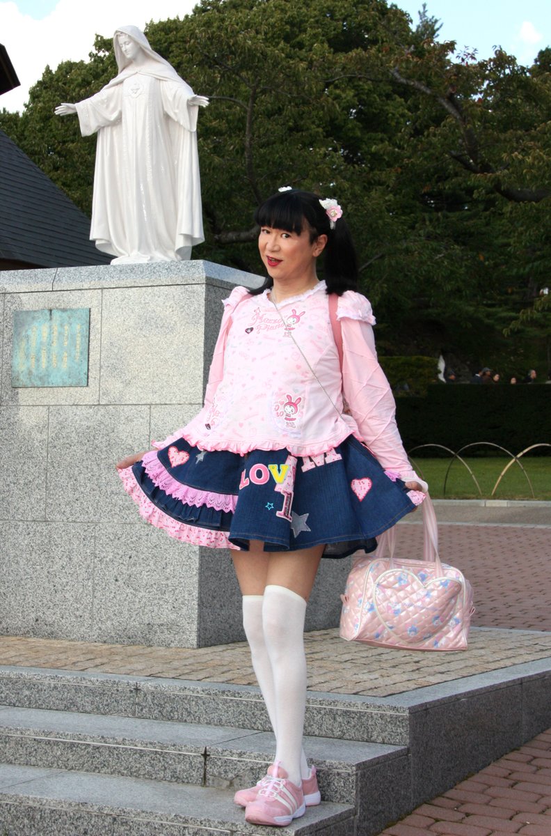 O Xrhsths 春日えり Ellikasuga Sto Twitter 春日エリ Elli Kasuga の女児女装写真アルバム033 5 E 館30周年函館1泊旅行 その5 函館空港に到着 そして初めの観光地はトラピスチヌ修道院 コロナで気が滅入るからみんなの写真で旅行しようぜ 女児装 女児女装 男