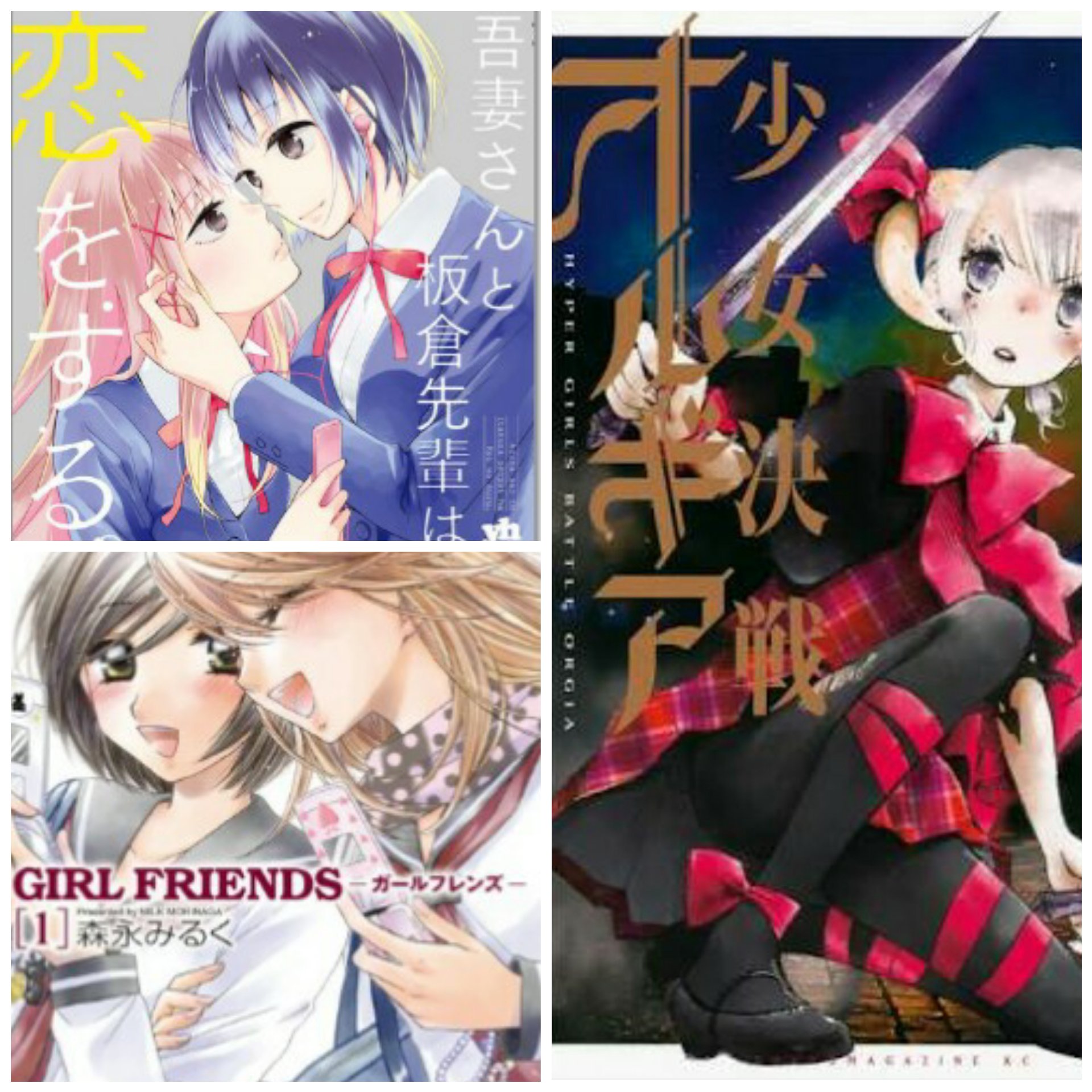 江島絵理 Twitter Search Twitter