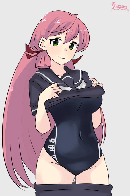 お題より「セーラー服の下にスクール水着を着た明石ちゃん」 