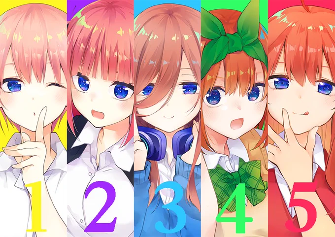 五つ子ちゃん誕生日おめでとう☺️?✨みんな大好きだ〜!!!

 #五等分の花嫁 
#中野家五つ子誕生日 