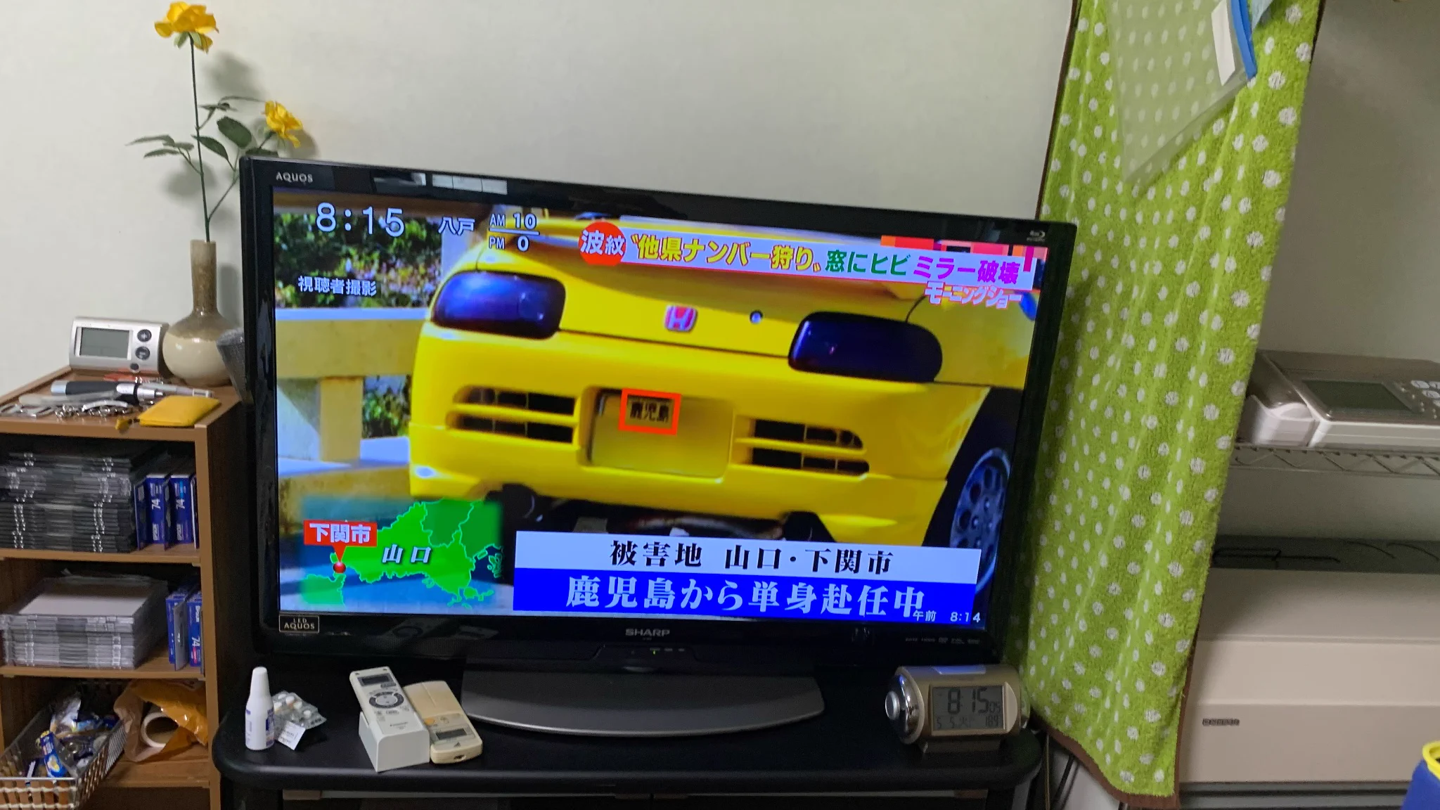 鹿児島から単身赴任中の男性、車が他県ナンバー狩りにあってしまう・・・