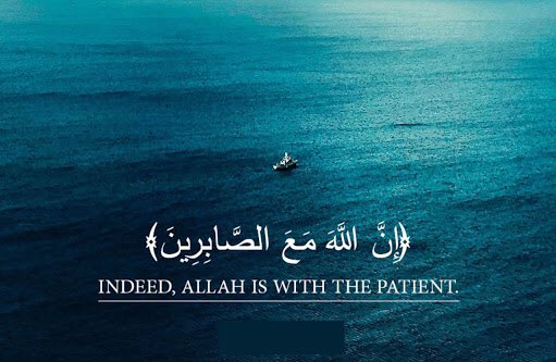 Day 11 of Ramadan: Sabr. One word. 4 Letters. But patience can really make you. Sabr is key trust me