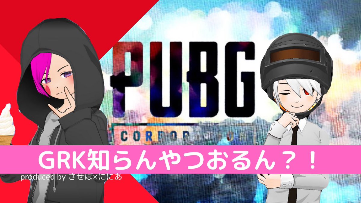 ににあ 鼻声 ビセイ Suu1151 Twitter