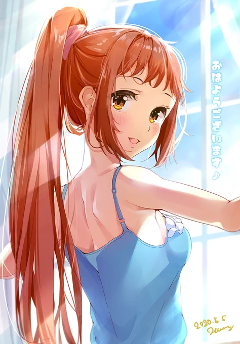 おはようございます✨
#若林智香のモーニングコール
#今日もふぁいともか 