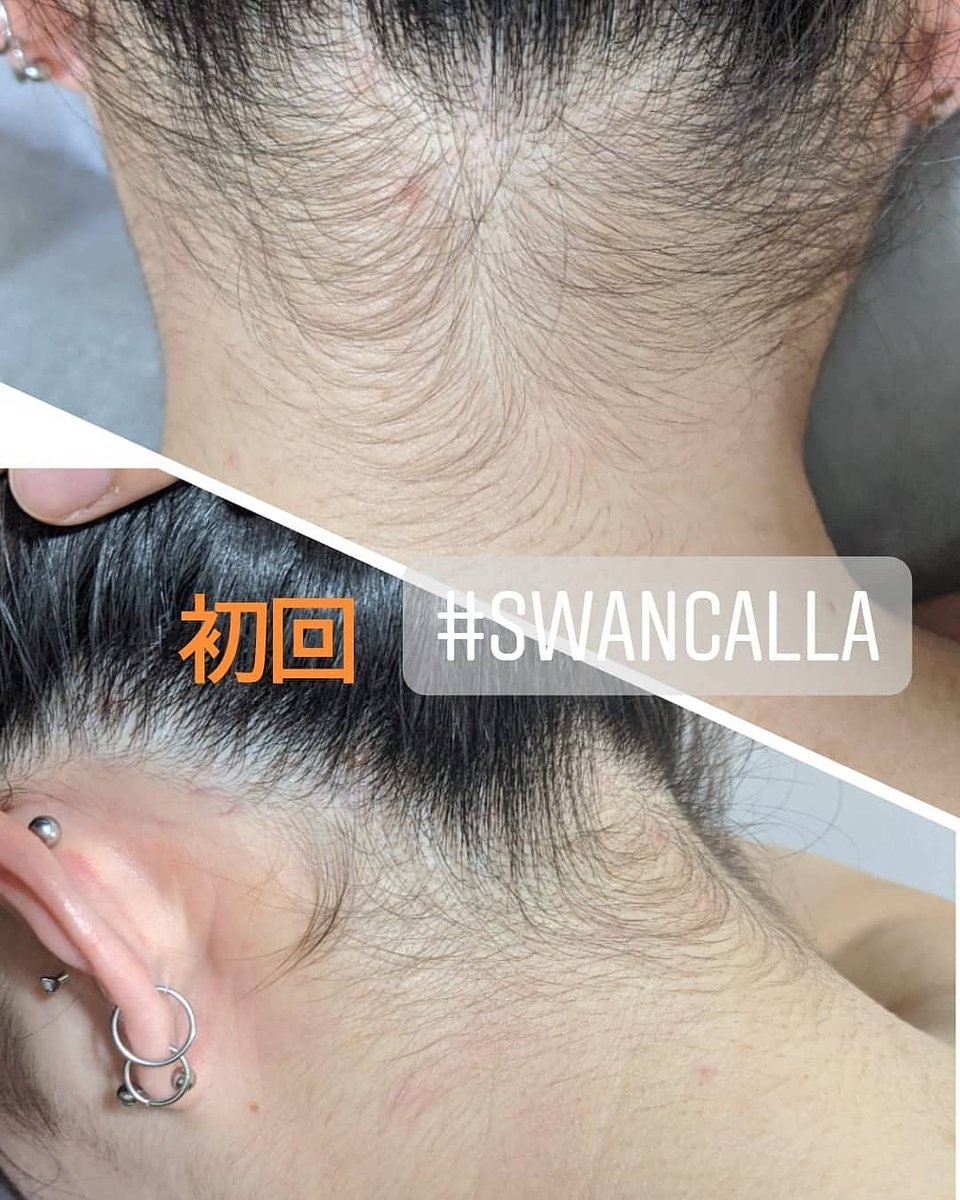Swan Calla (@CallaSwan) / Posts / X
