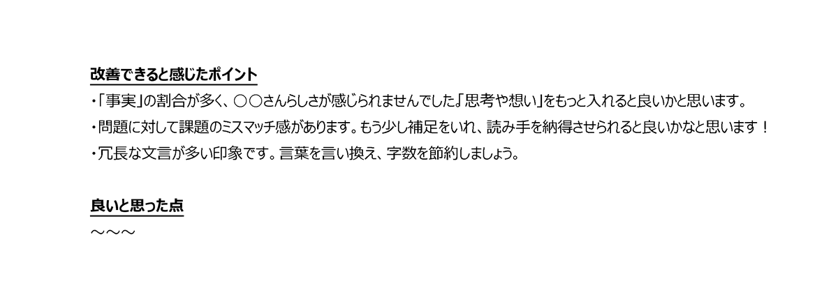 Zinpo 22卒 Zinpo22 Twitter