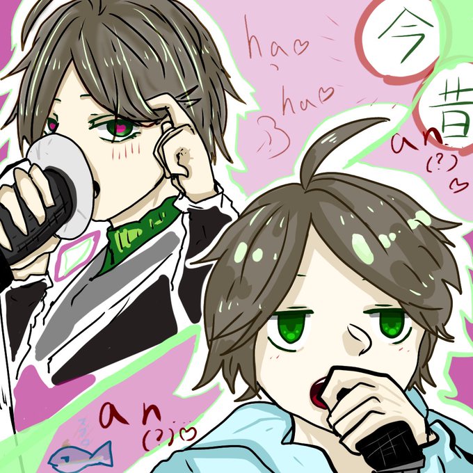威風堂々のtwitterイラスト検索結果 古い順