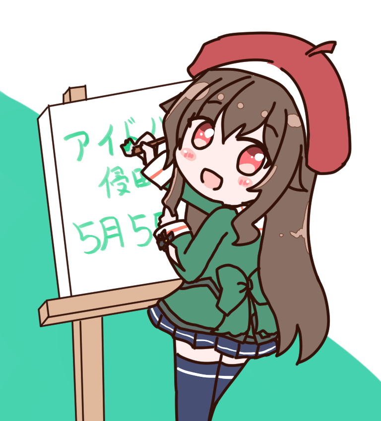 「#アイドル部の侵略  #なとあーと 」|こたつむりのイラスト