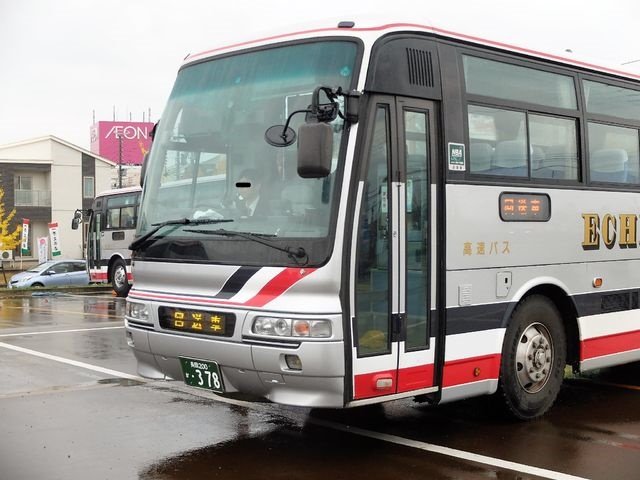 シカ定期 こどもの日なんで中学生運転手の画像をあげる や ぎ 旦