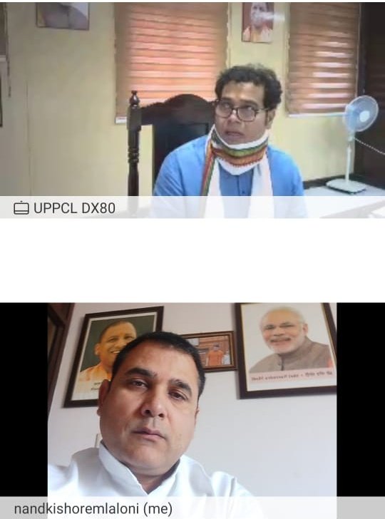 Nand Kishor Gurjar tweet media