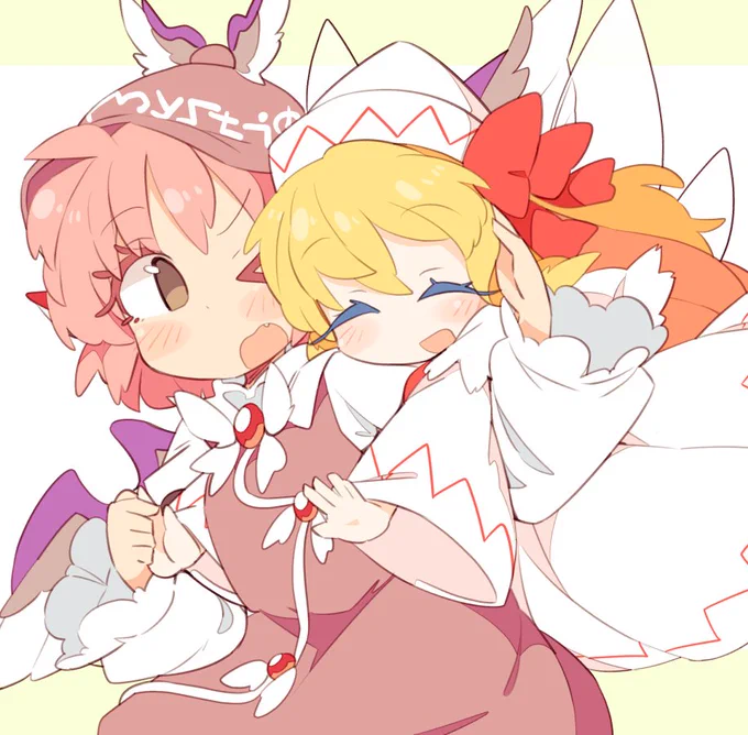 おはりりみす 