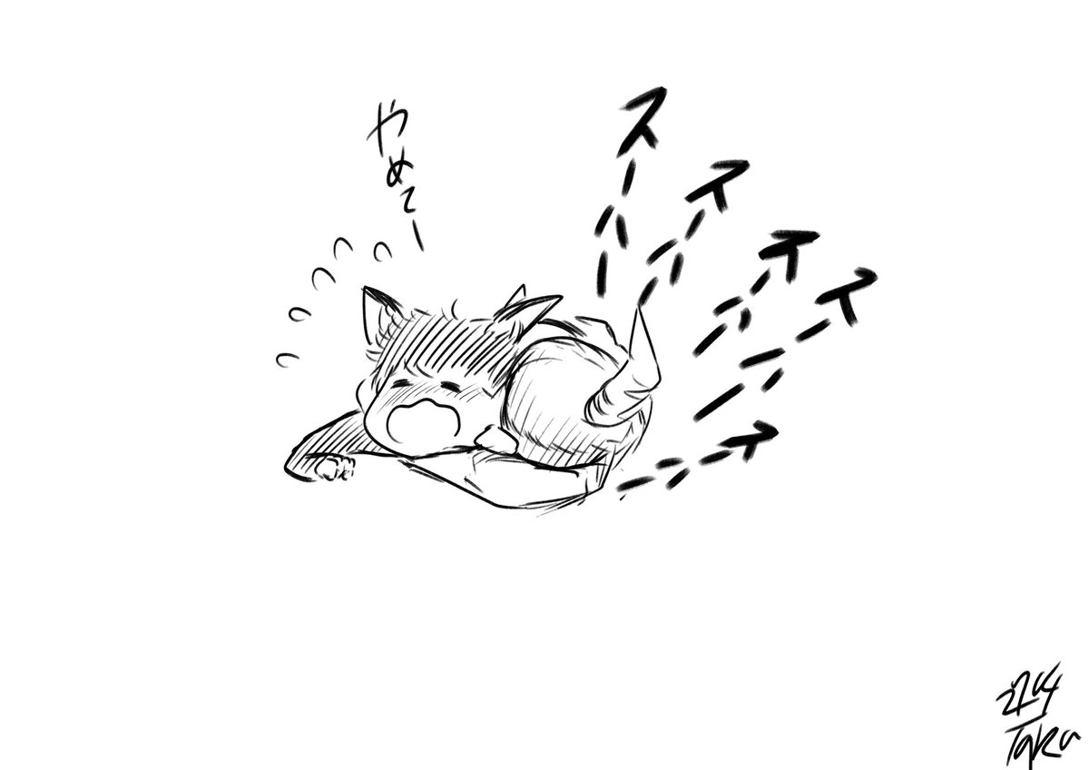 おまけ。 