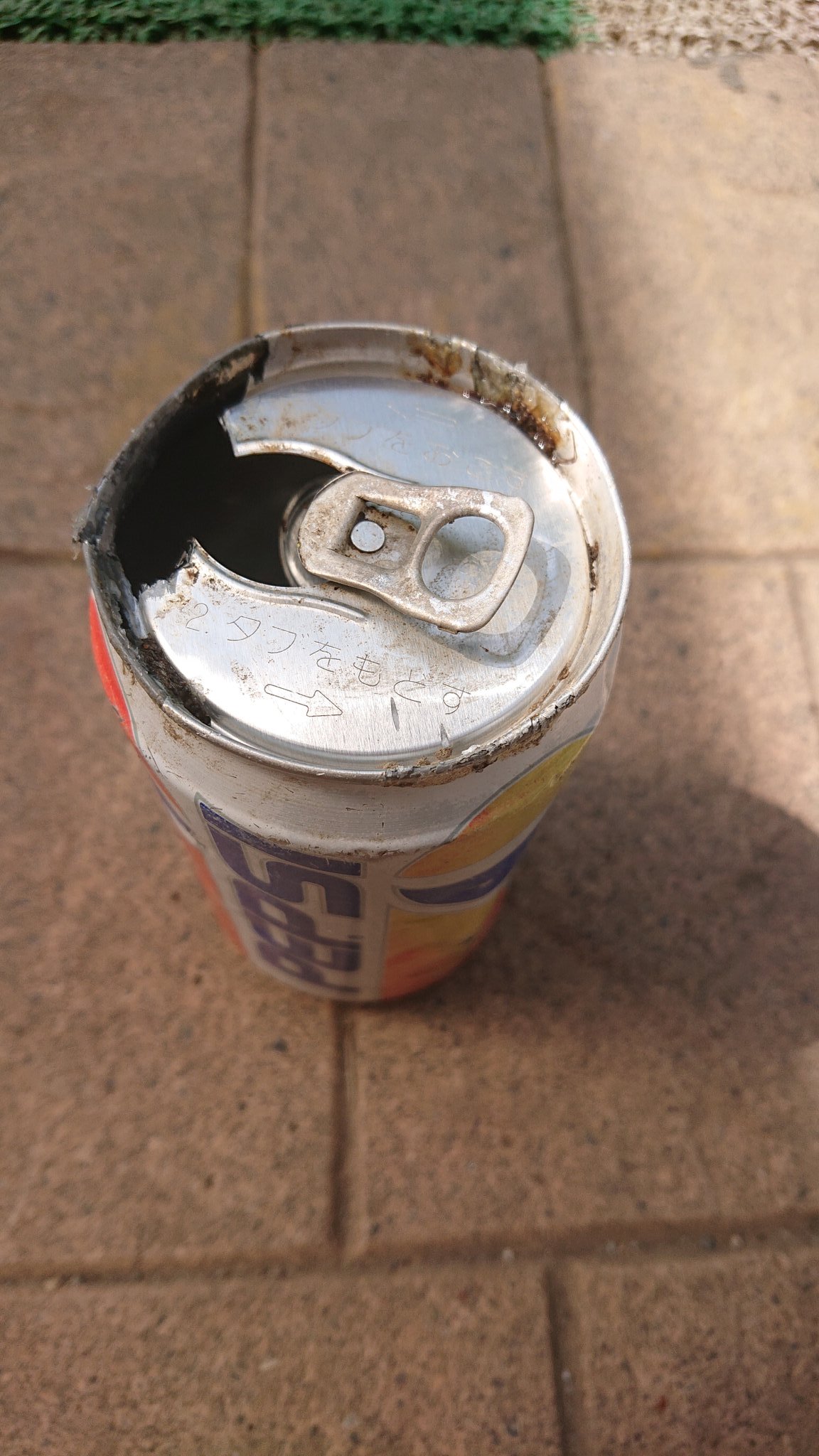 レトロ空き缶 - Search / X