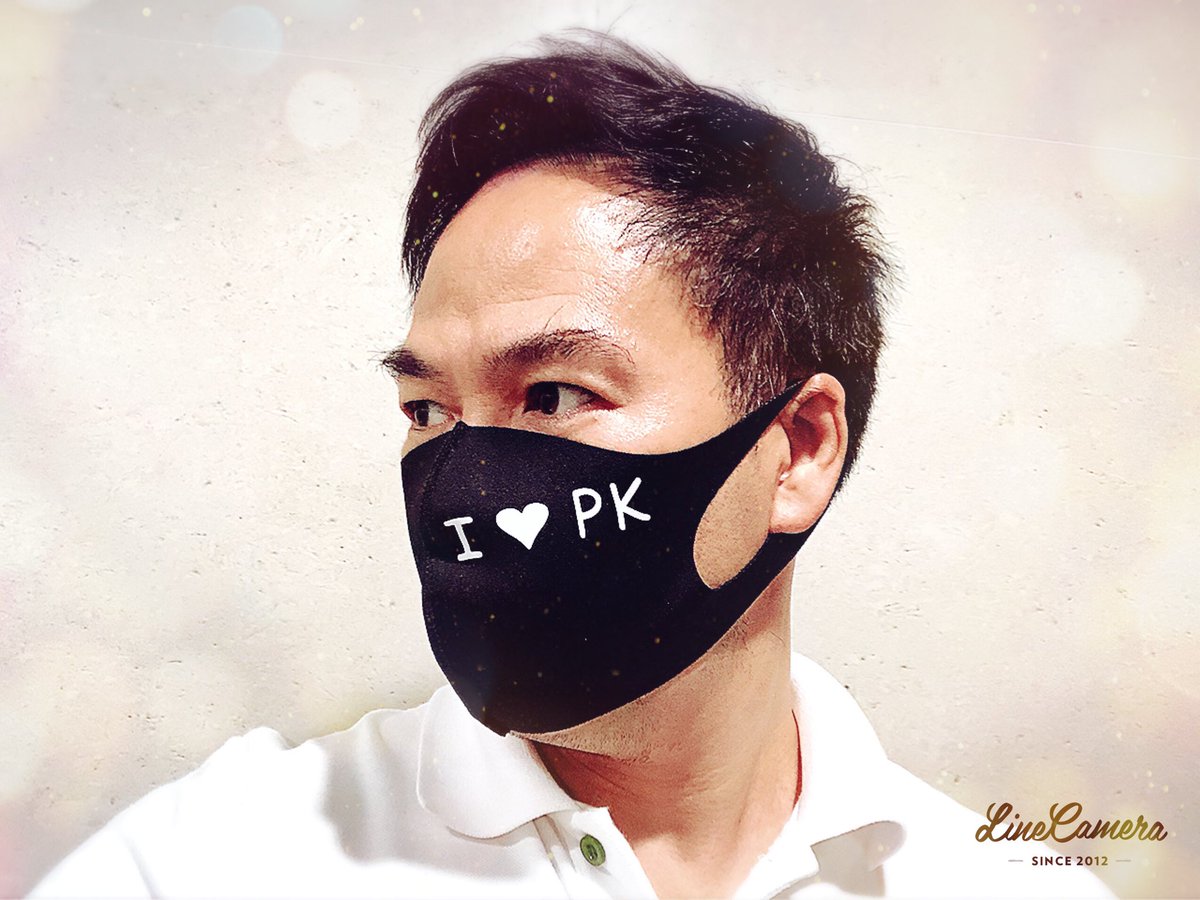 KritPK3's tweet photo. I protect you, you protect me. 😷 I 💚 PK. https://t.co/TBwhCqnvj5