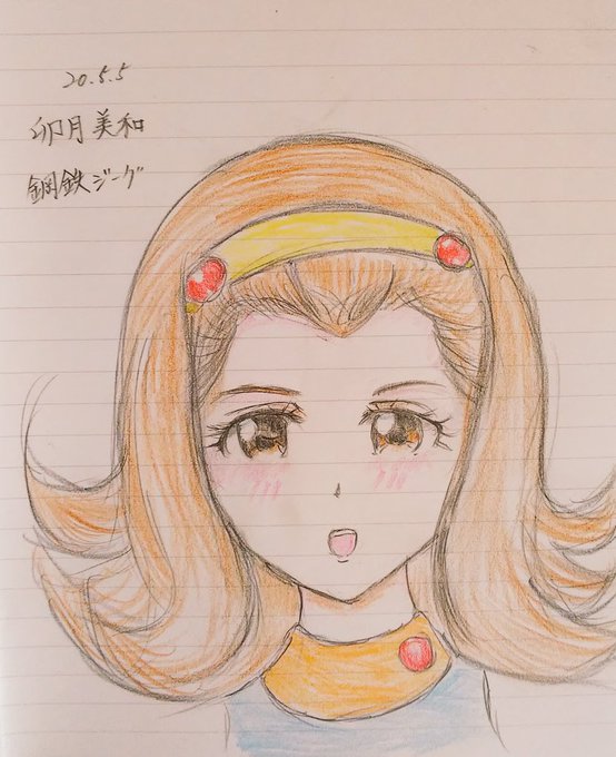 卯月美和のtwitterイラスト検索結果