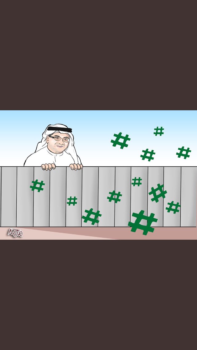 kwtttw8's tweet photo. لا يكذبُ المرءُ إِلا من مهانتِه!
أو عادةِ السوءِ أو من قلةِ الأدبِ!

ارهقتكم الصغيرة جداً جداً بمعنى الكلمة !

 #انقلاب_في_قطر https://t.co/LZnGJ5y3yQ