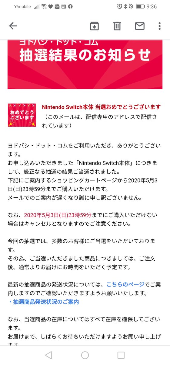 Gmail V Twitter ご案内したヘルプはお役に立ちましたか ご不明なことがありましたらお知らせください Gmail V Twitter ご案内したヘルプはお役に立ちましたか ご不明なことがありましたらお知らせください