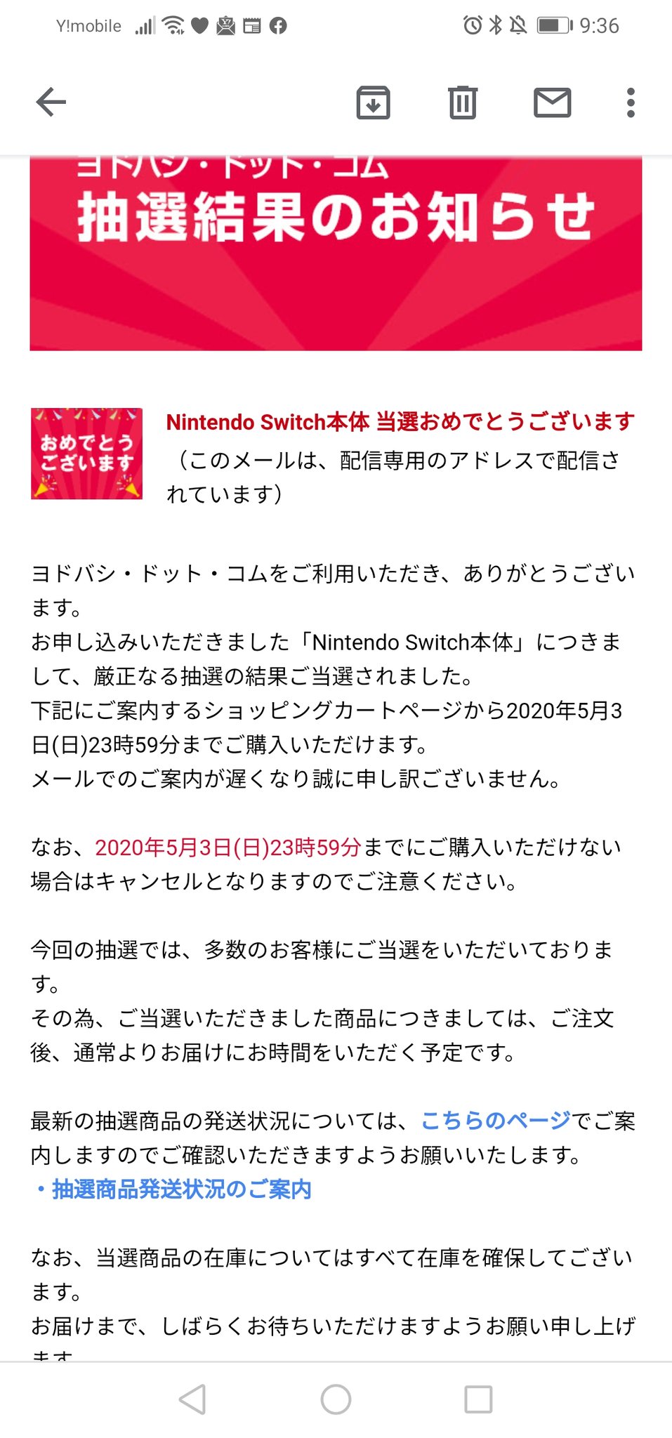Gmail Sukeyo0610 ご案内したヘルプはお役に立ちましたか ご不明なことがありましたらお知らせください Twitter