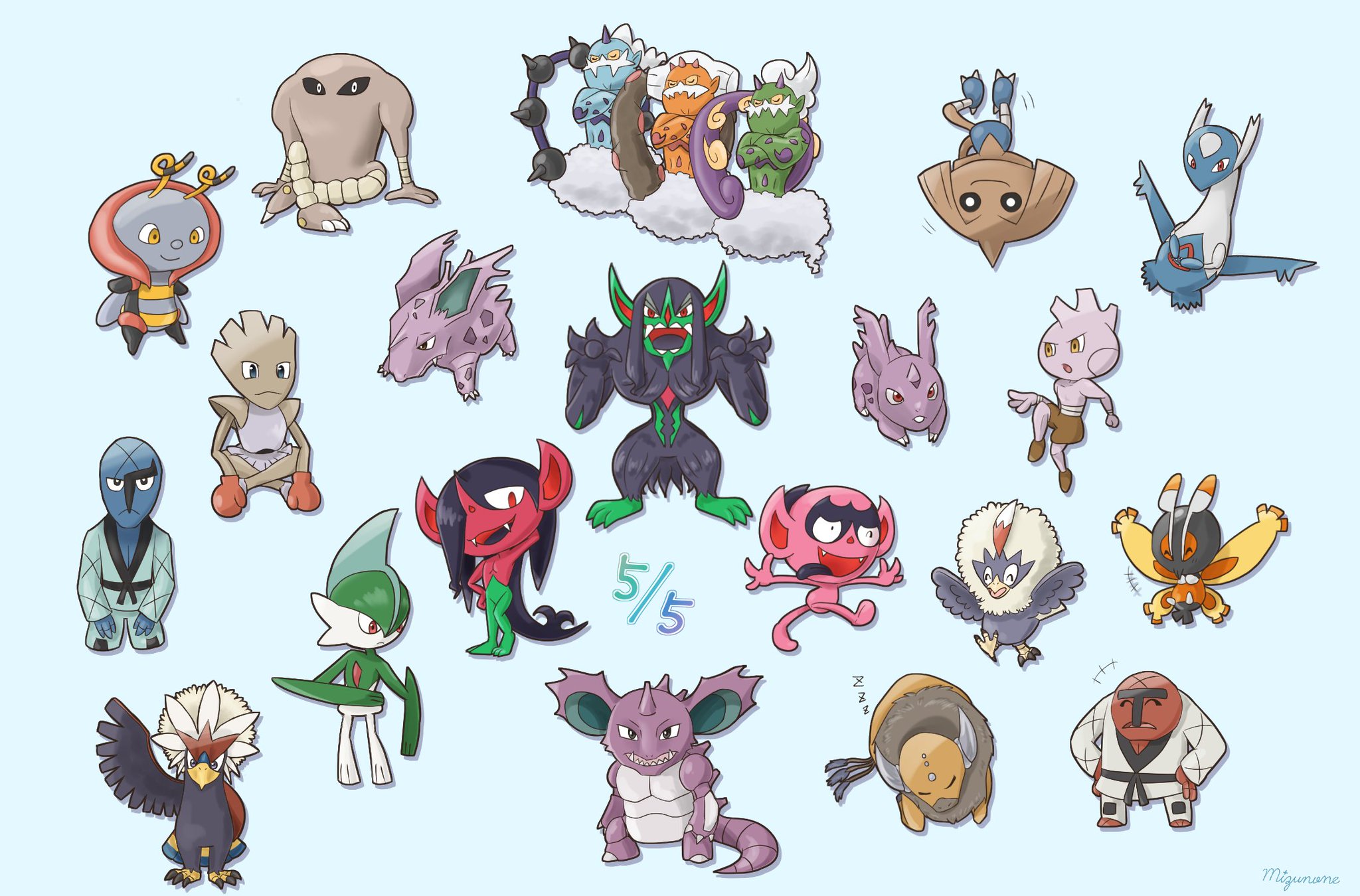 みずのねくんです 雑多 皆オスしかいないポケモンなんですよ ポケモンイラスト T Co Rmk4qh2oyd Twitter みずのねくんです 雑多 皆オスしかいないポケモンなんですよ ポケモンイラスト T Co Rmk4qh2oyd Twitter