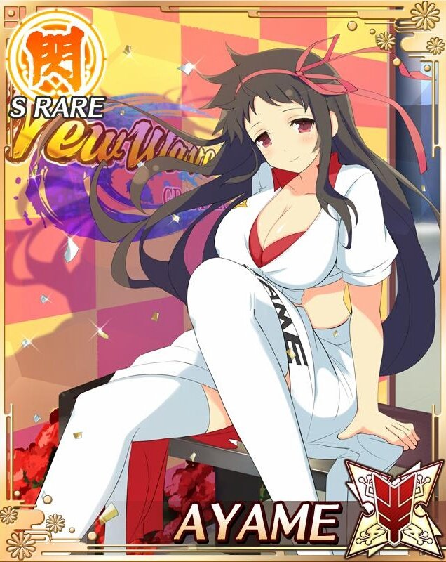Twitter पर スマホゲーム画像 シナリオ集 シャンパンファイト 菖蒲 閃乱カグラ Senrankagura 閃乱カグラnewwave Twitter पर スマホゲーム画像 シナリオ集 シャンパンファイト 菖蒲 閃乱カグラ Senrankagura 閃乱カグラnewwave