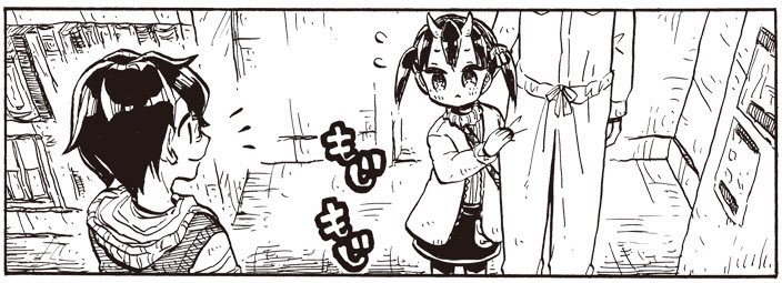 [9-2] ツノ系女子は告れない【9】 / うさみみき / まんがライフWIN https://t.co/YmTnCPt5GJ 