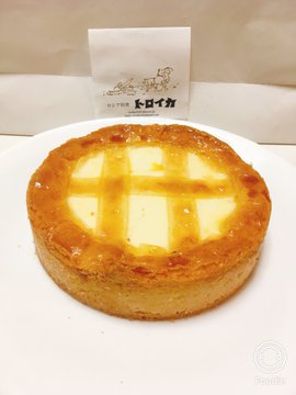 トロイカベークドチーズケーキの販売店はどこ ここ お取り寄せできる 日本を元気にするっ