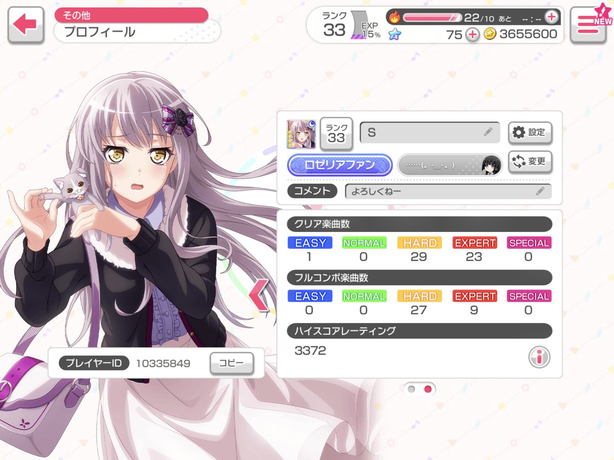 거래 tweet media
