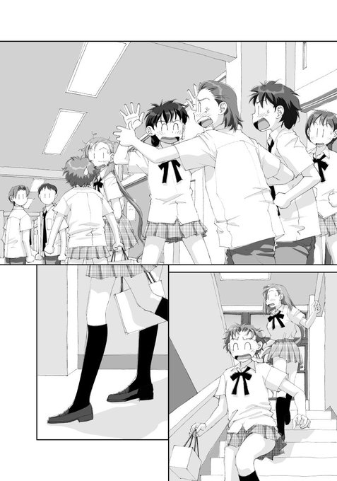 「ボクのふたつの翼」から、台詞フキダシ無し絵、その,17
両性具有の娘の自分の身体の目覚めから恋愛に至るまでの話し…が、途中からSFになっちゃうのです(^^;;

今と顔の描き方全然違う〜_φ(≧w≦;;) 