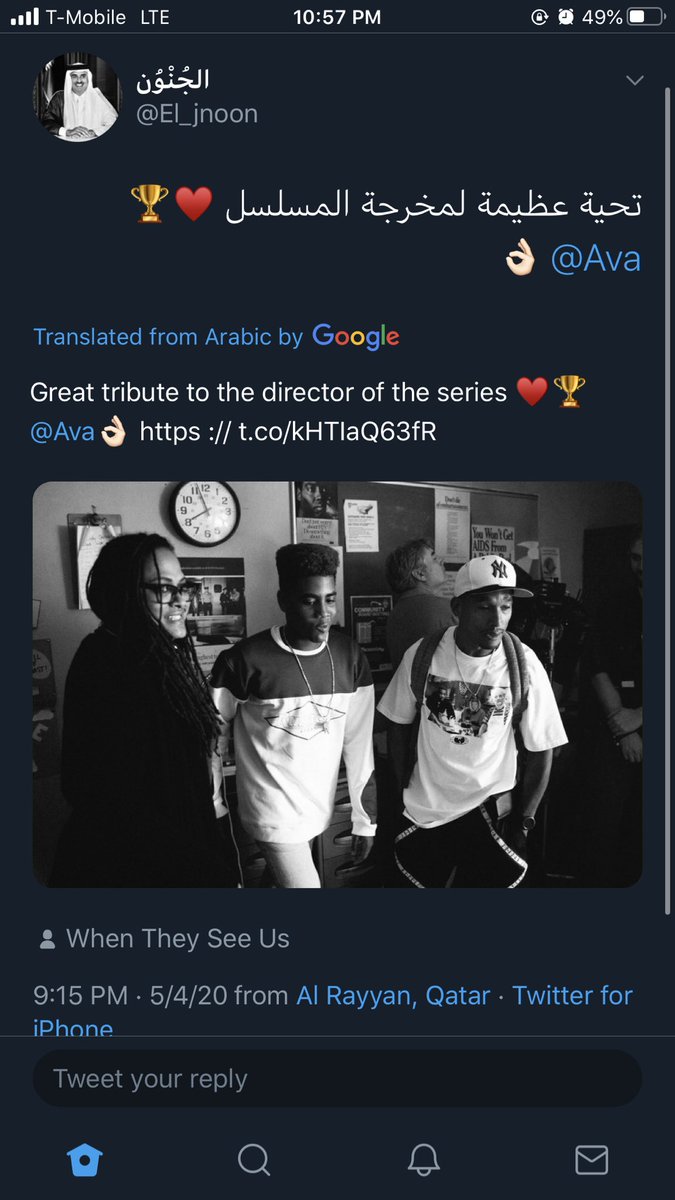 Ava Duvernay On Twitter My Button Didn T Show Up On This Tweet