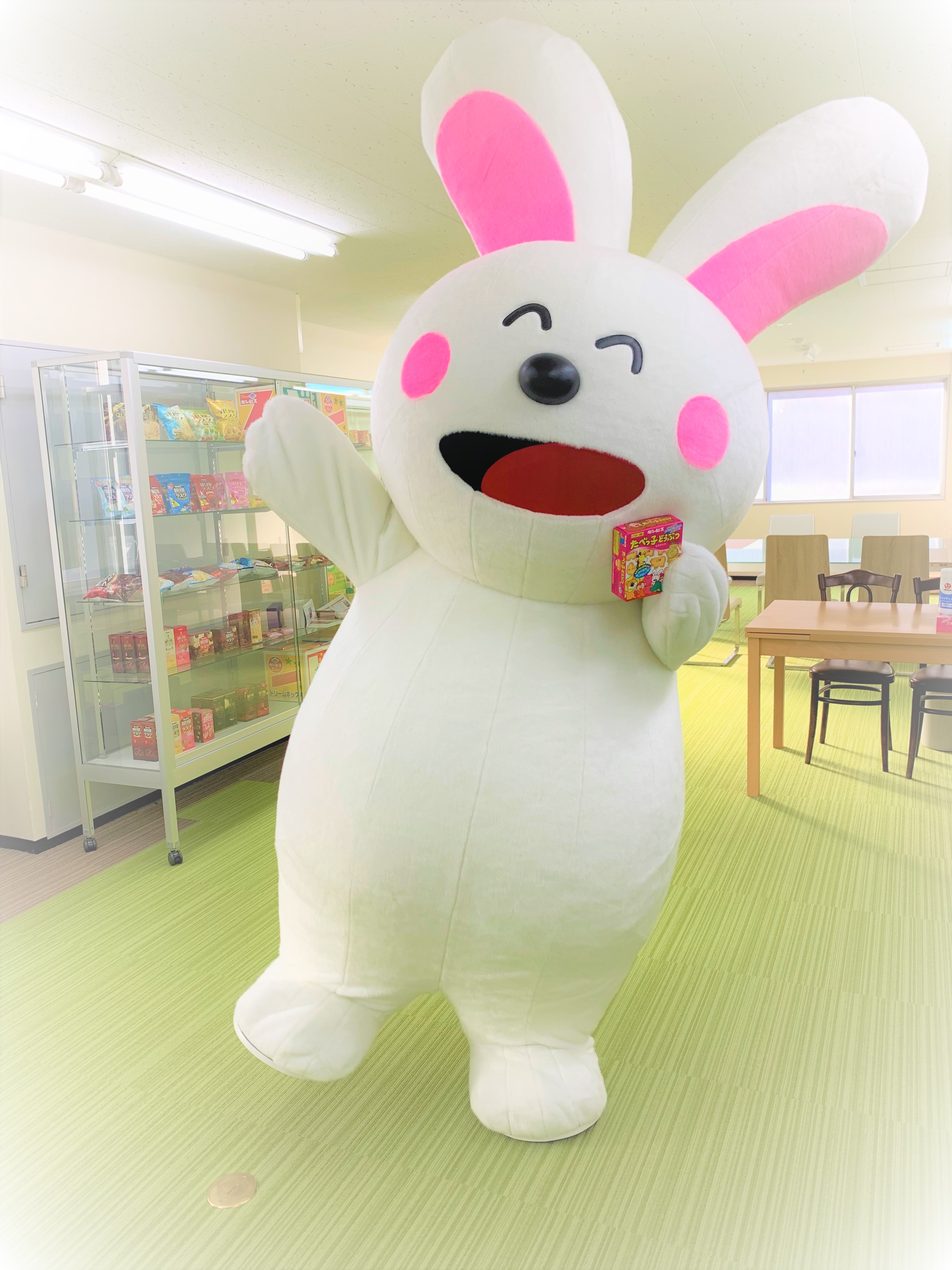 ♯たべっ子どうぶつ　うさぎさん たべっ子どうぶつ THE MOVIE ぬいぐるみボールチェーン（うさぎ