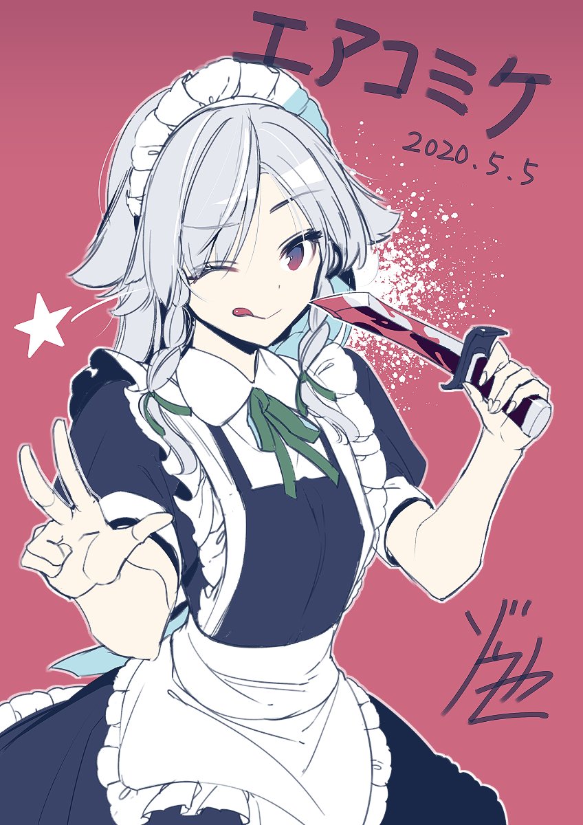 十六夜咲夜 「エアスケブ3枚目!あばば様(@ababa1502029)よりばちこん咲夜さんです」|ゾウノセ@イラスト技法書多数発売中！のイラスト