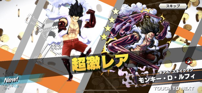 スネイクマンのtwitterイラスト検索結果 古い順